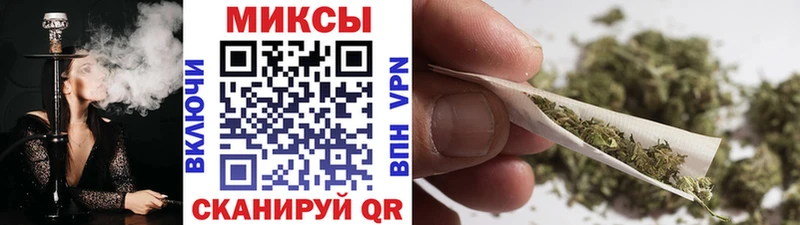 Бутират жидкий экстази  даркнет сайт  Бугуруслан 