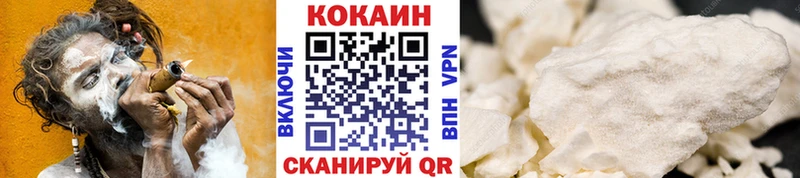 mega ссылки  Бугуруслан  Кокаин Боливия 