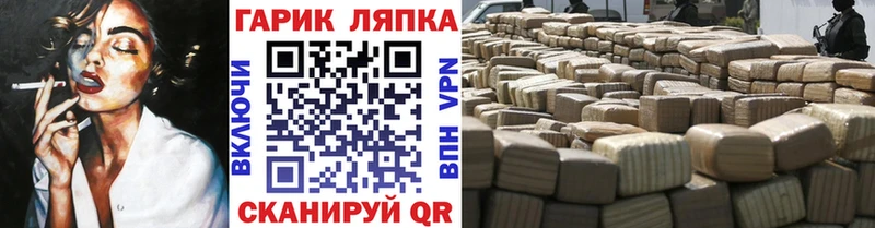 Гашиш VHQ Бугуруслан