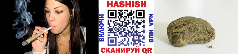 ГАШ Ice-O-Lator  Бугуруслан 