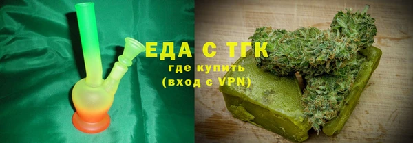 дмт Армянск