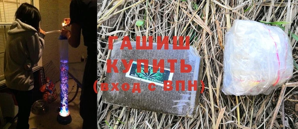 таблы Балабаново