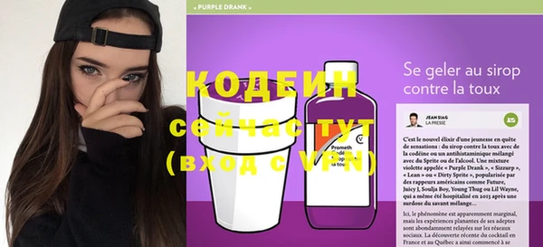 таблы Балабаново