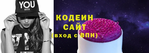 дмт Армянск