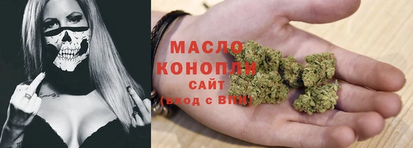 spice Балахна