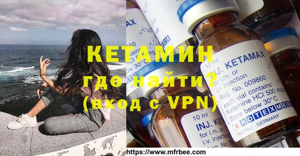 сатива Аркадак