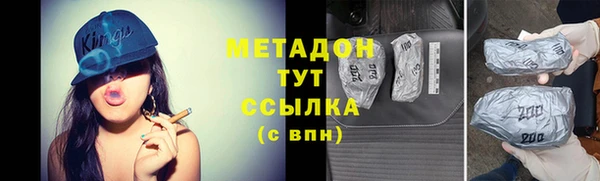 сатива Аркадак