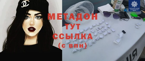 таблы Балабаново