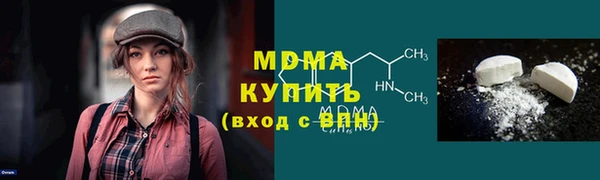 гашик Баксан