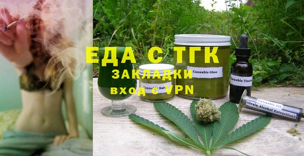дмт Армянск