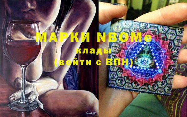 гашик Баксан