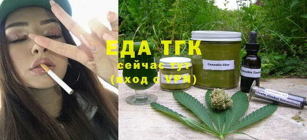 гашик Баксан