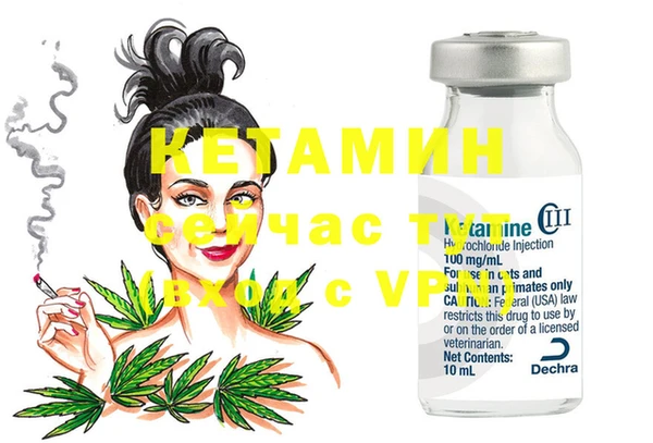 дмт Армянск