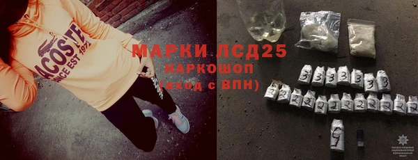 таблы Балабаново