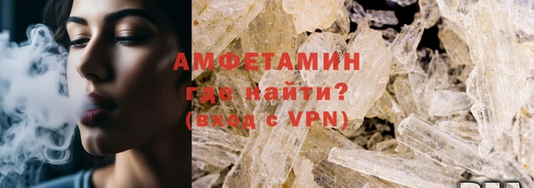 гашик Баксан
