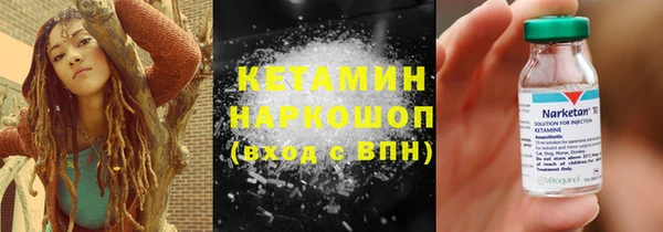 таблы Балабаново