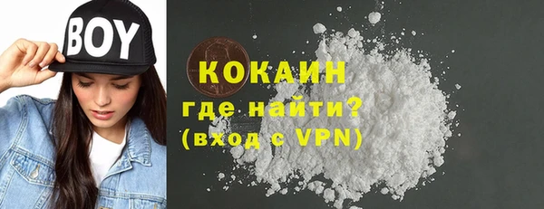 гашик Баксан