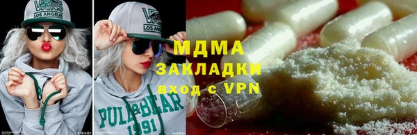скорость Каменногорск