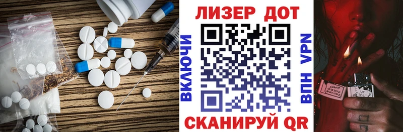 shop телеграм  Бугуруслан  Лсд 25 экстази ecstasy  где найти наркотики 