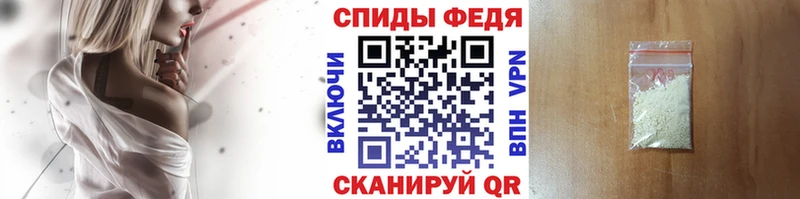 Первитин винт  дарнет шоп  Бугуруслан 