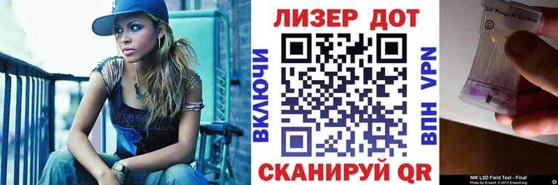 кракен как зайти  Бугуруслан  Марки N-bome 1,8мг 