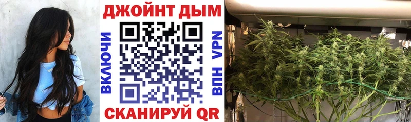 Каннабис гибрид  где можно купить наркотик  Бугуруслан 